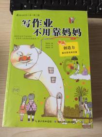 哪七个国家不是免费医疗
