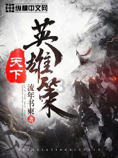 为什么广东那边，见了人都叫老板？我一个打工的，他叫我老板，我算什么老板？游戏画面