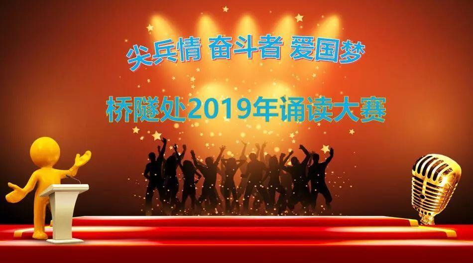 转扩！暴雪来袭！萍乡启动低温雨雪冰冻灾害应急响应