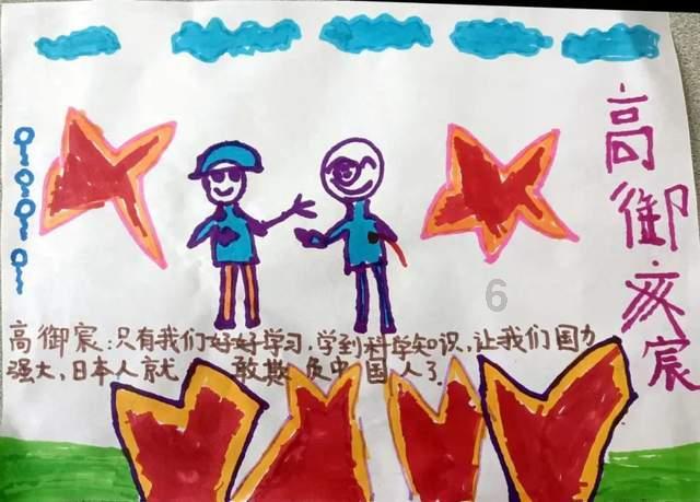 唯一的幸存者