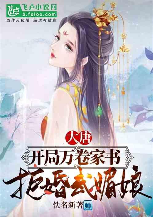 虎胆熊威2中文无敌版