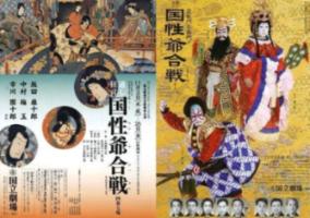穿越火线